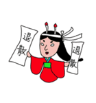 姫様（個別スタンプ：6）