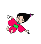 姫様（個別スタンプ：8）