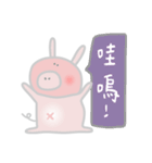 Piggy Boozy（個別スタンプ：2）