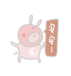 Piggy Boozy（個別スタンプ：3）