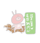 Piggy Boozy（個別スタンプ：5）