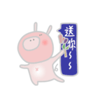 Piggy Boozy（個別スタンプ：10）