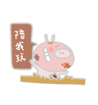 Piggy Boozy（個別スタンプ：12）