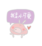 Piggy Boozy（個別スタンプ：13）