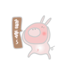 Piggy Boozy（個別スタンプ：15）