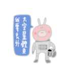 Piggy Boozy（個別スタンプ：22）