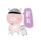 Piggy Boozy（個別スタンプ：33）