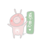 Piggy Boozy（個別スタンプ：37）