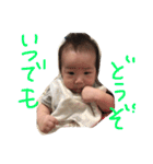 kaijoonsuk2（個別スタンプ：2）