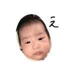 kaijoonsuk2（個別スタンプ：3）