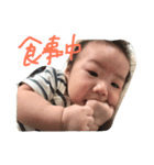 kaijoonsuk2（個別スタンプ：5）