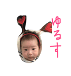 kaijoonsuk2（個別スタンプ：6）