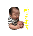kaijoonsuk2（個別スタンプ：12）
