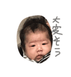 kaijoonsuk2（個別スタンプ：13）