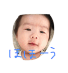 kaijoonsuk2（個別スタンプ：15）