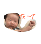 kaijoonsuk2（個別スタンプ：16）