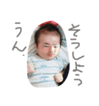 kaijoonsuk2（個別スタンプ：17）