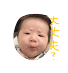 kaijoonsuk2（個別スタンプ：18）