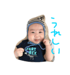 kaijoonsuk2（個別スタンプ：20）