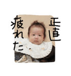 kaijoonsuk2（個別スタンプ：22）