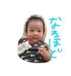 kaijoonsuk2（個別スタンプ：30）