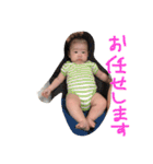 kaijoonsuk2（個別スタンプ：31）