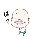 kogakundesu（個別スタンプ：2）