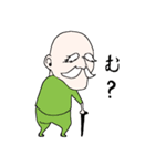 kogakundesu（個別スタンプ：5）
