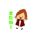キムラ君 万能スタンプ！（個別スタンプ：5）