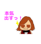キムラ君 万能スタンプ！（個別スタンプ：16）