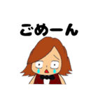 キムラ君 万能スタンプ！（個別スタンプ：17）