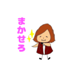キムラ君 万能スタンプ！（個別スタンプ：19）