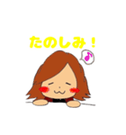 キムラ君 万能スタンプ！（個別スタンプ：24）
