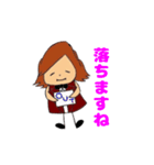 キムラ君 万能スタンプ！（個別スタンプ：29）