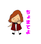 キムラ君 万能スタンプ！（個別スタンプ：33）