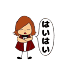 キムラ君 万能スタンプ！（個別スタンプ：34）
