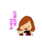 キムラ君 万能スタンプ！（個別スタンプ：36）