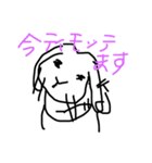 えぶりでぃうさぎ（個別スタンプ：2）