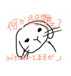 えぶりでぃうさぎ（個別スタンプ：3）