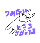 えぶりでぃうさぎ（個別スタンプ：5）
