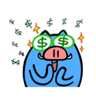 Funny piggy Digo Money ~~~（個別スタンプ：12）