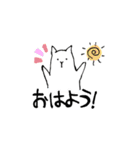 ジェームスと仲間達（個別スタンプ：1）