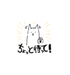 ジェームスと仲間達（個別スタンプ：10）
