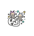 ジェームスと仲間達（個別スタンプ：15）