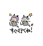 ジェームスと仲間達（個別スタンプ：17）