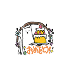ジェームスと仲間達（個別スタンプ：35）