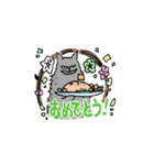 ジェームスと仲間達（個別スタンプ：37）