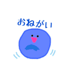 カラフル マルボウズ ブラザーズ（個別スタンプ：12）