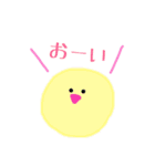 カラフル マルボウズ ブラザーズ（個別スタンプ：25）