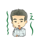 会長が使う返事（個別スタンプ：2）